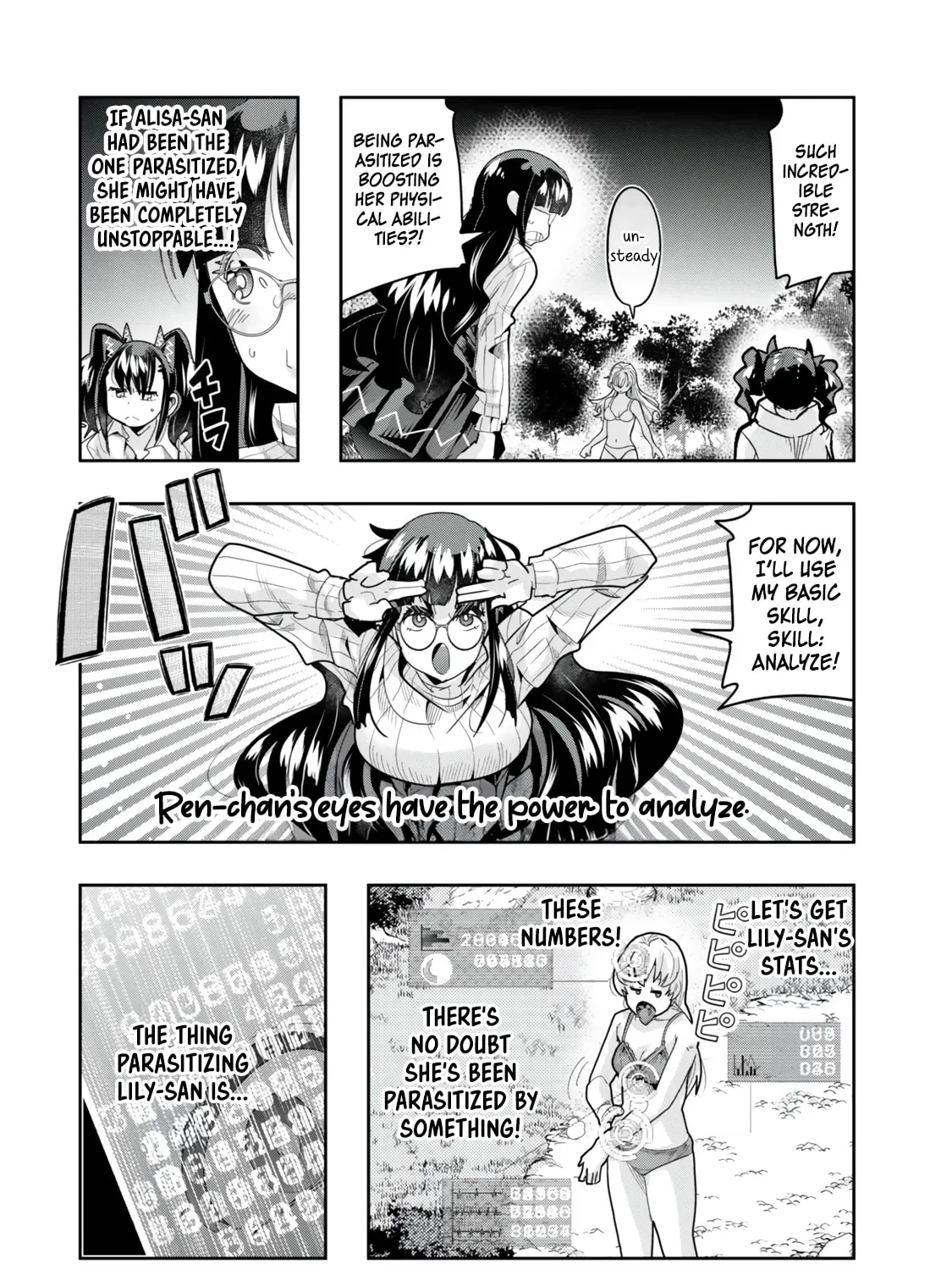 This is Screwed Up, but I Was Reincarnated as a GIRL in Another World! Chapter 131.2 page 12 - 