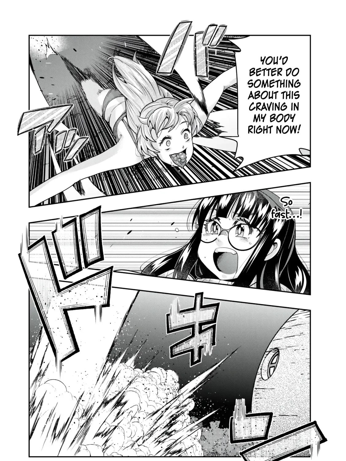 This is Screwed Up, but I Was Reincarnated as a GIRL in Another World! Chapter 131.2 page 16 - 