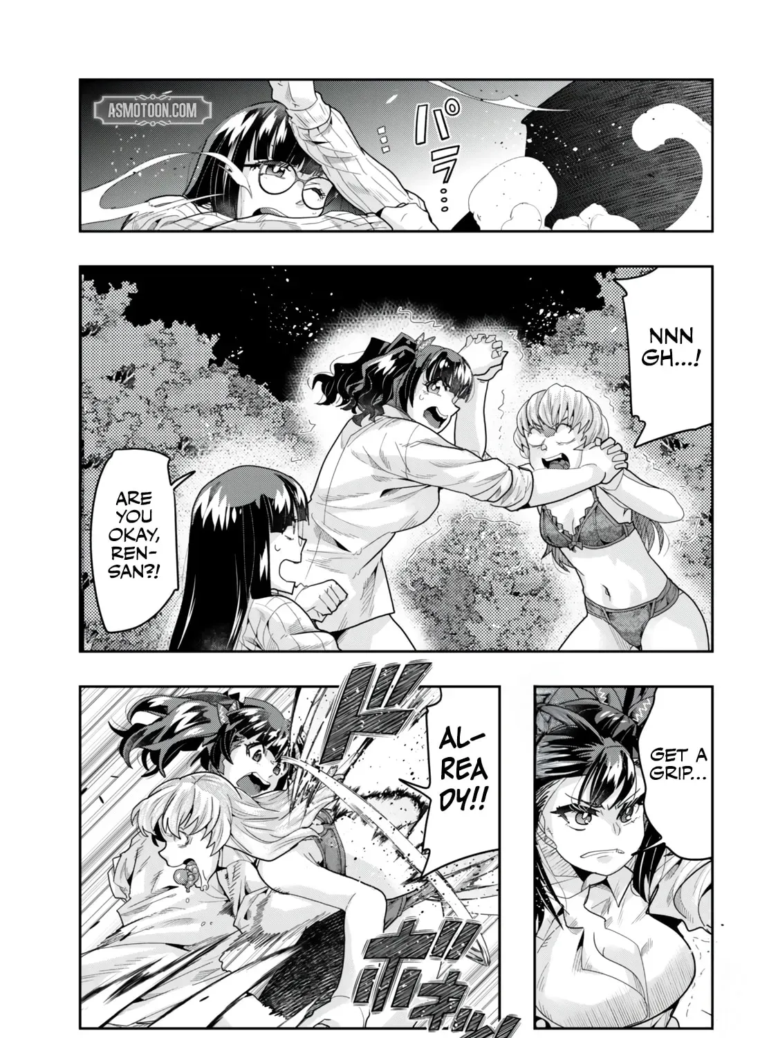 This is Screwed Up, but I Was Reincarnated as a GIRL in Another World! Chapter 131.2 page 18 - 