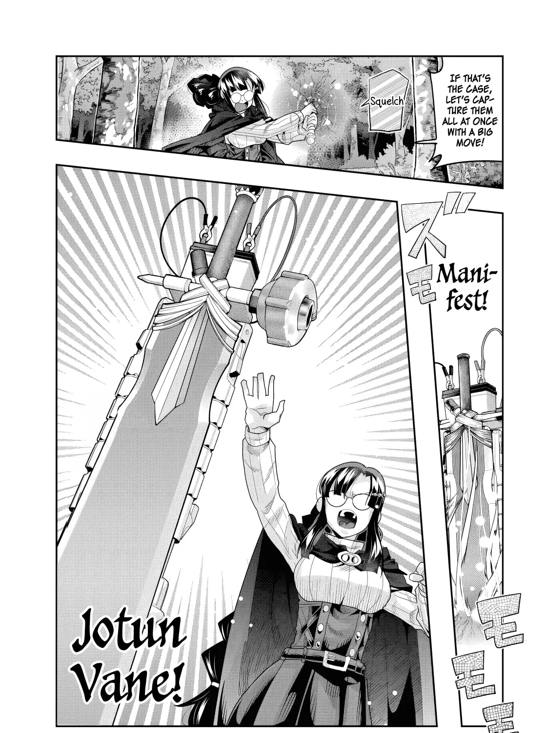 This is Screwed Up, but I Was Reincarnated as a GIRL in Another World! Chapter 132.1 page 18 - 