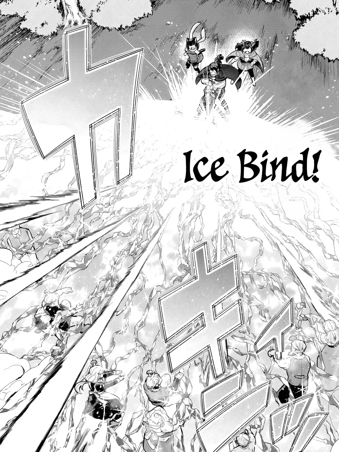 This is Screwed Up, but I Was Reincarnated as a GIRL in Another World! Chapter 132.1 page 24 - 