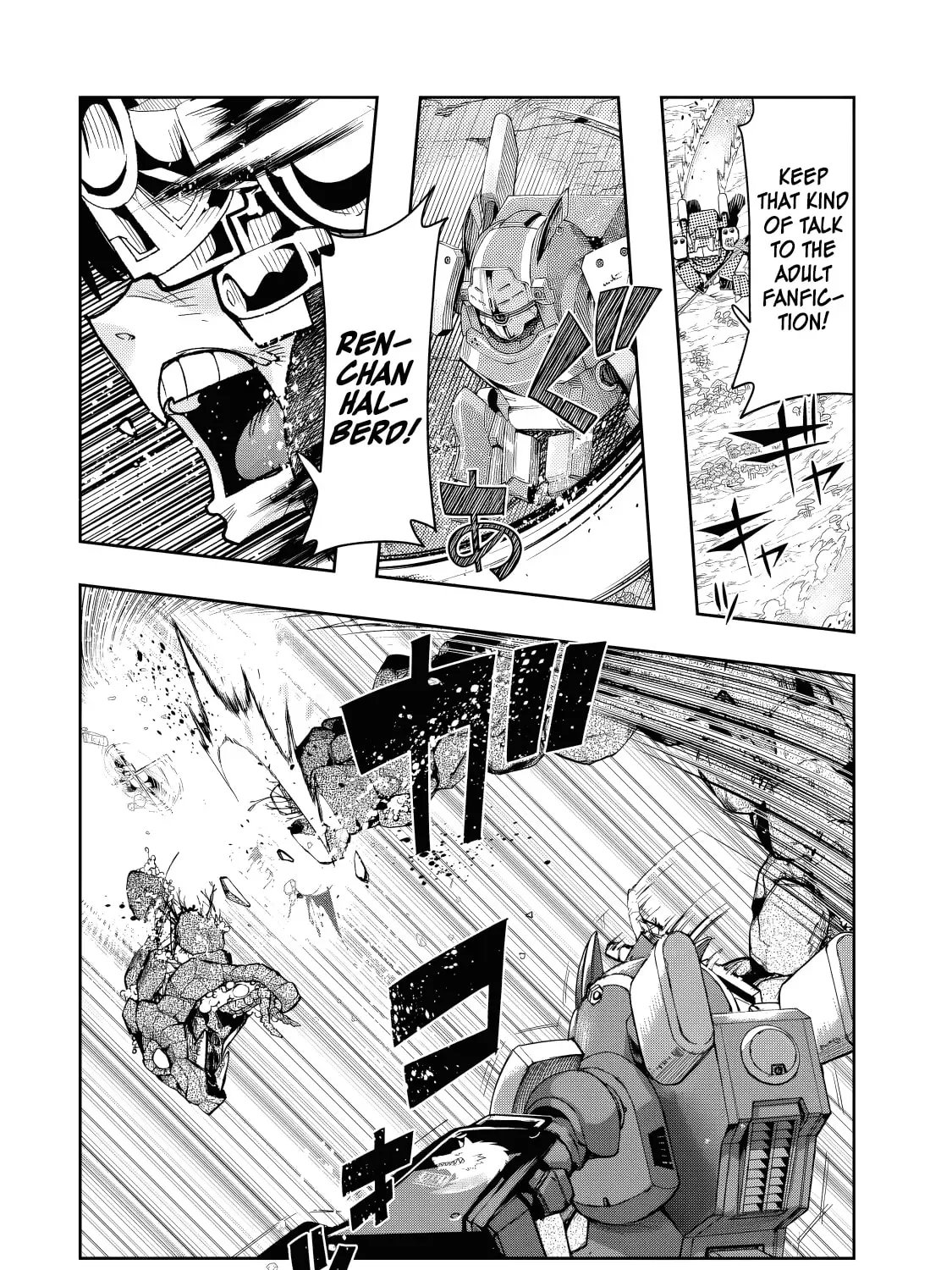 This is Screwed Up, but I Was Reincarnated as a GIRL in Another World! Chapter 133 page 12 - 