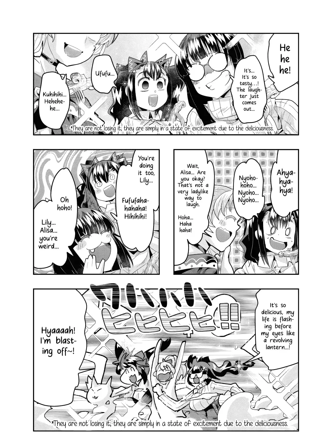 This is Screwed Up, but I Was Reincarnated as a GIRL in Another World! Chapter 134 page 48 - 