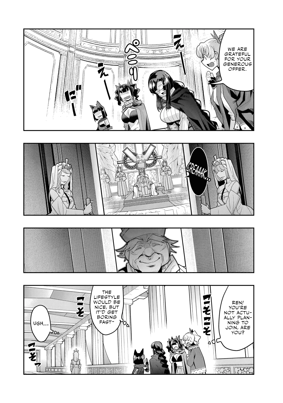 This is Screwed Up, but I Was Reincarnated as a GIRL in Another World! Chapter 136 page 13 - 
