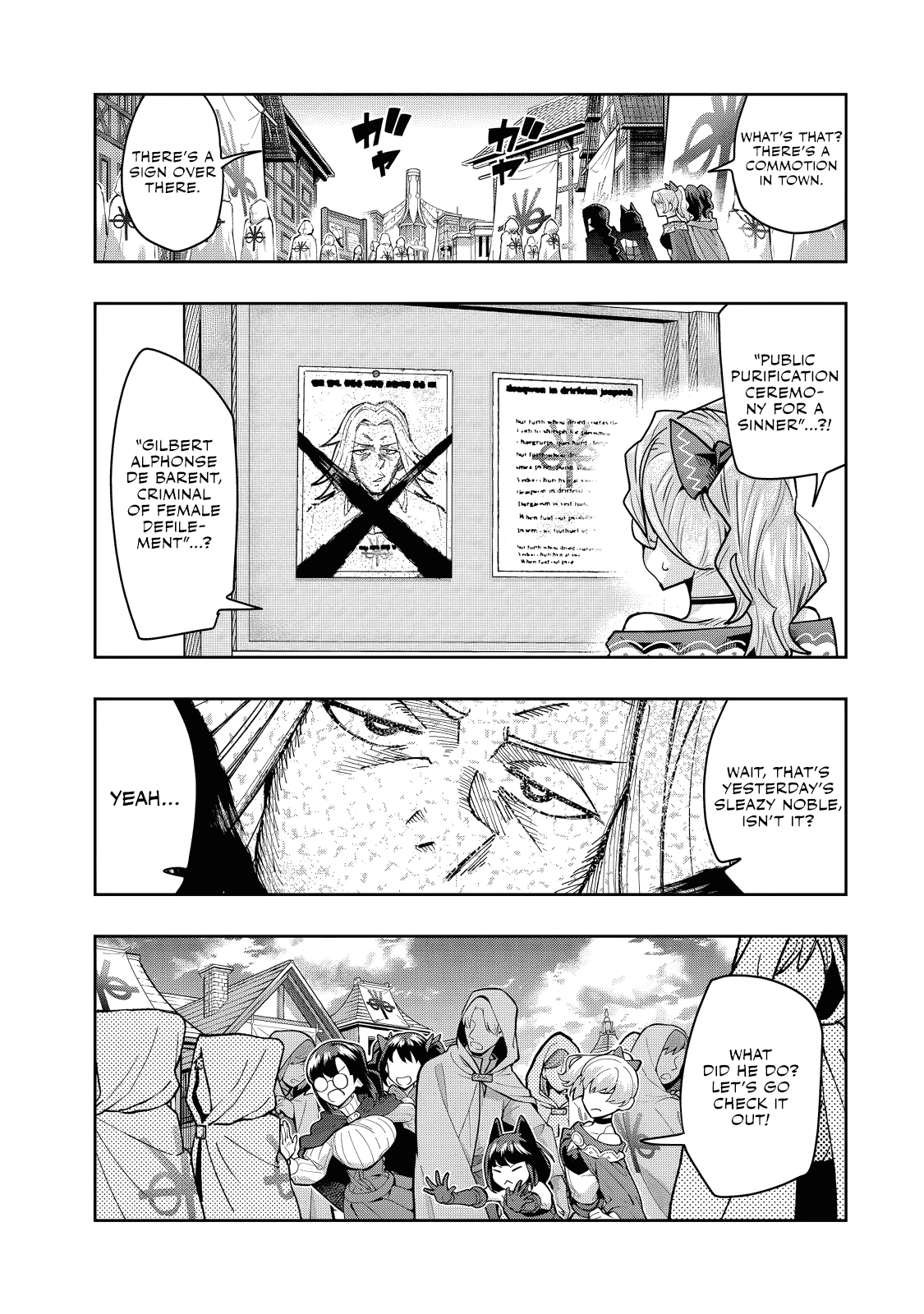 This is Screwed Up, but I Was Reincarnated as a GIRL in Another World! Chapter 136 page 16 - 