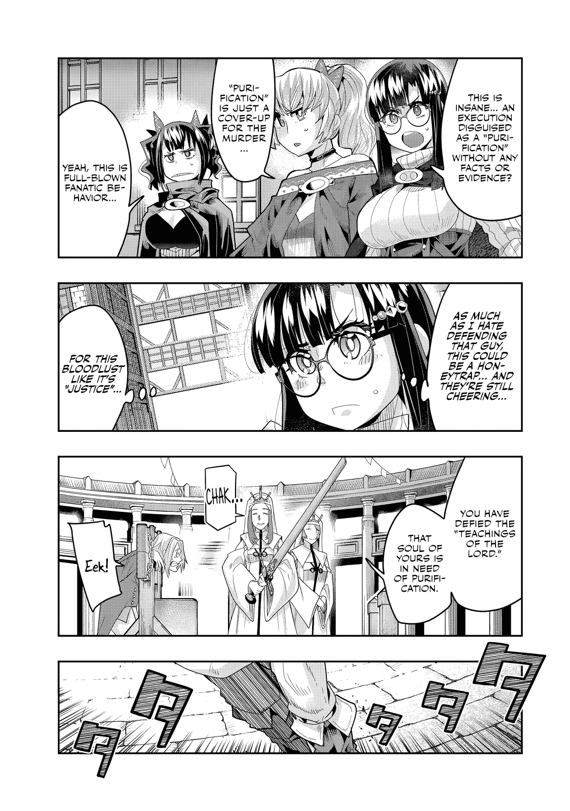 This is Screwed Up, but I Was Reincarnated as a GIRL in Another World! Chapter 136 page 20 - 