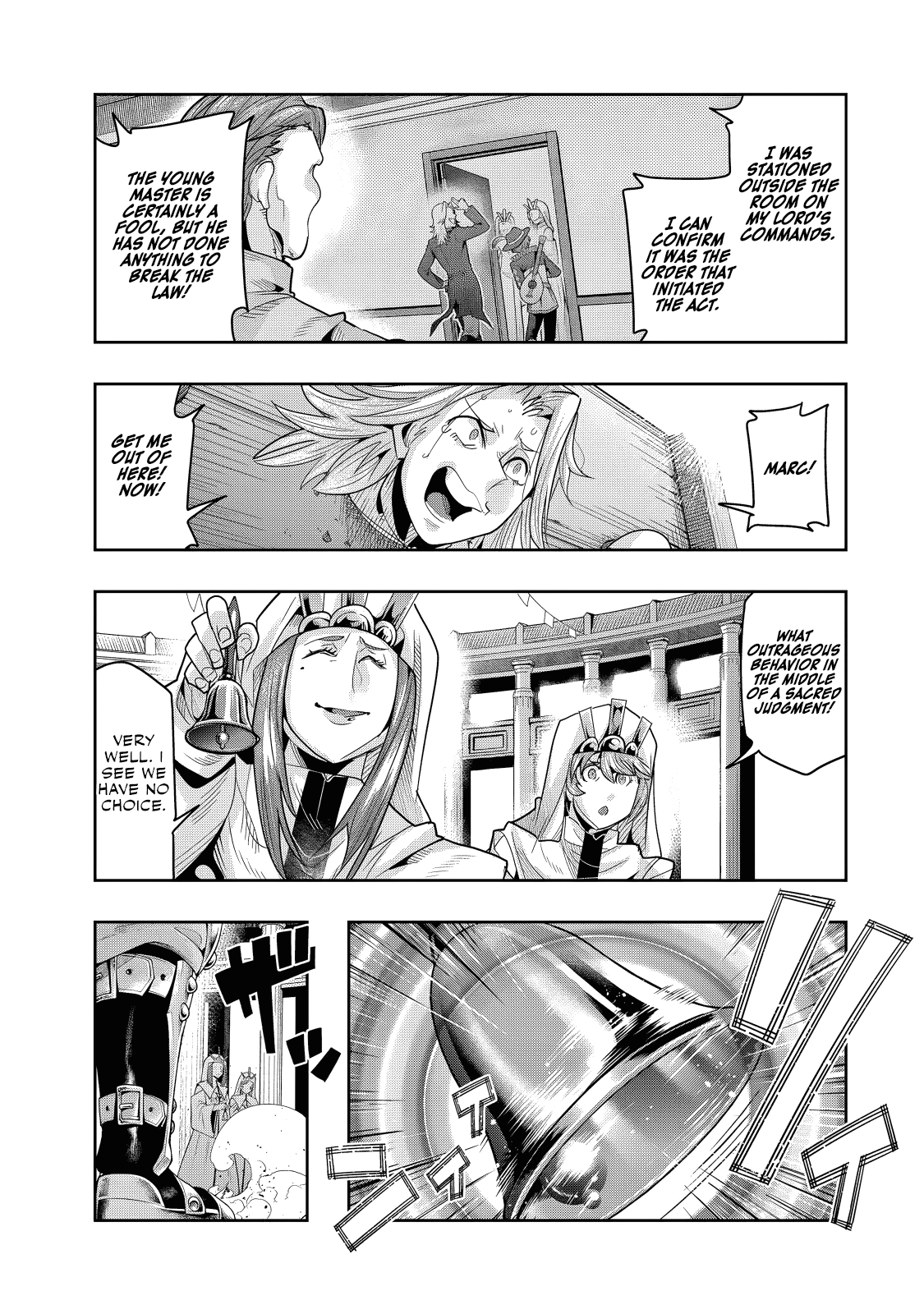 This is Screwed Up, but I Was Reincarnated as a GIRL in Another World! Chapter 136 page 22 - 
