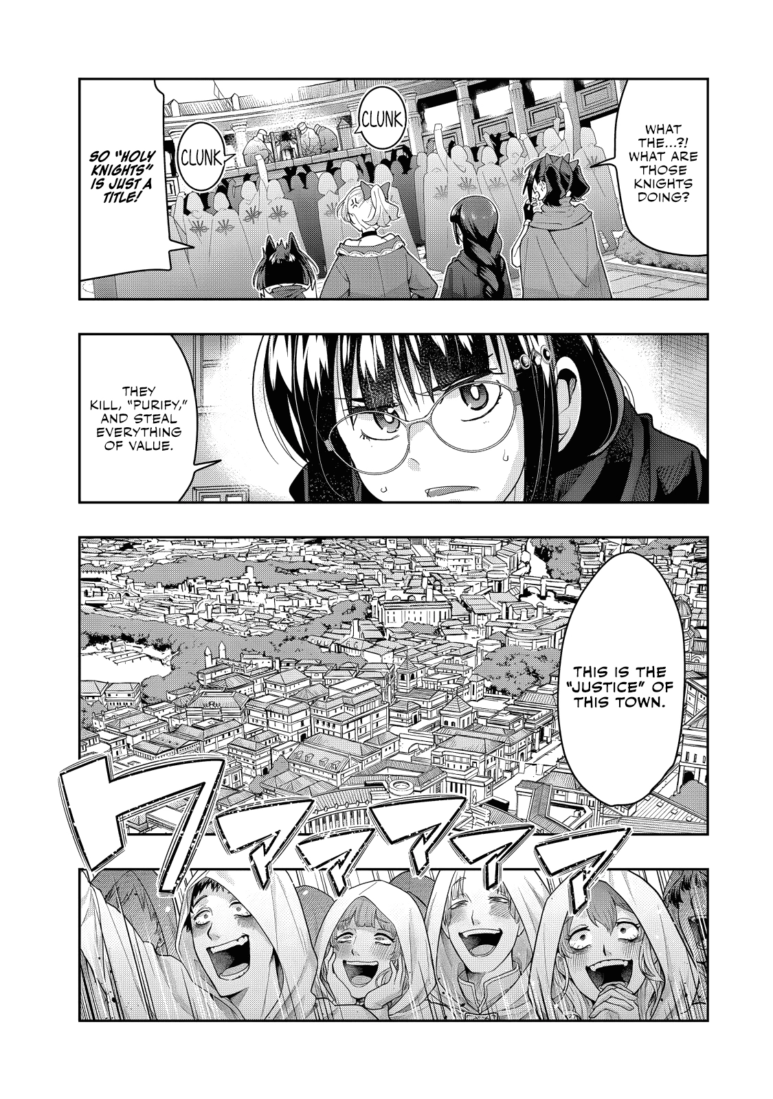 This is Screwed Up, but I Was Reincarnated as a GIRL in Another World! Chapter 136 page 32 - 