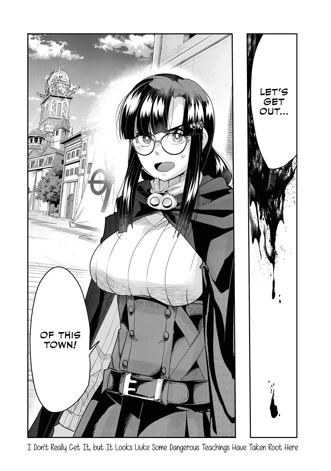 This is Screwed Up, but I Was Reincarnated as a GIRL in Another World! Chapter 136 page 33 - 