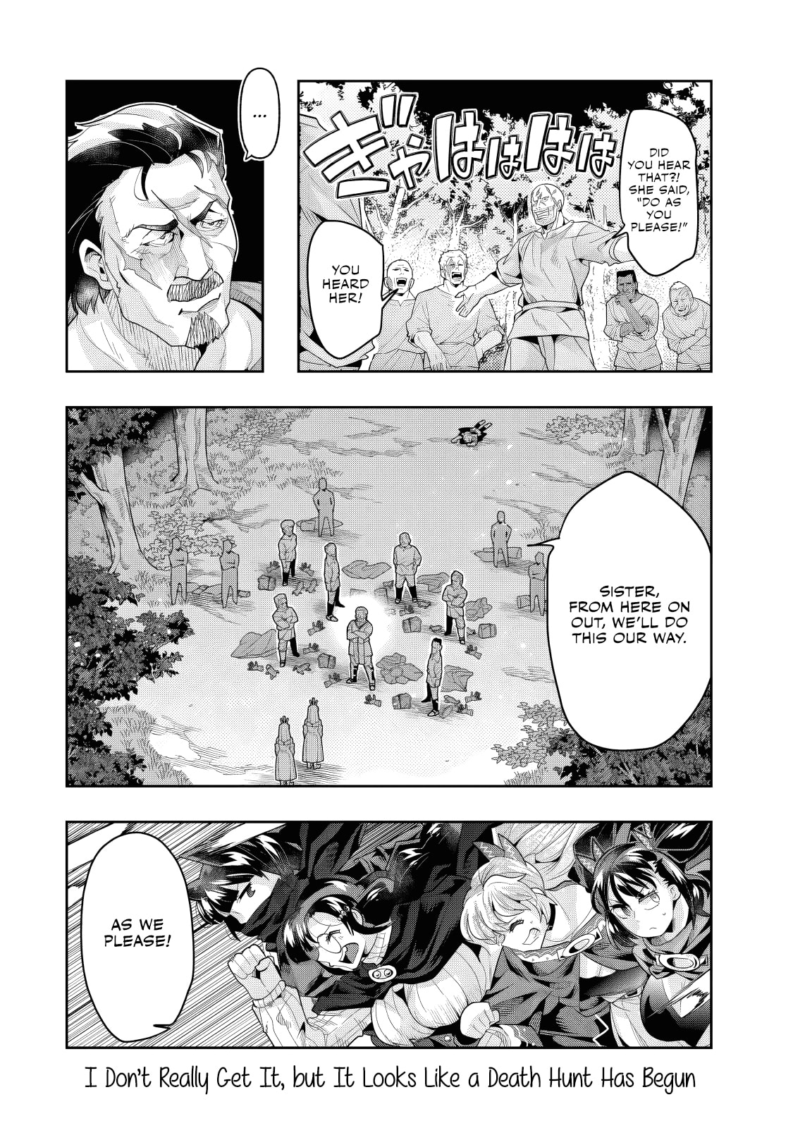 This is Screwed Up, but I Was Reincarnated as a GIRL in Another World! Chapter 137 page 33 - 