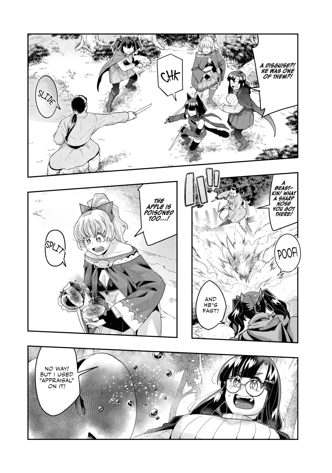 This is Screwed Up, but I Was Reincarnated as a GIRL in Another World! Chapter 138 page 17 - 