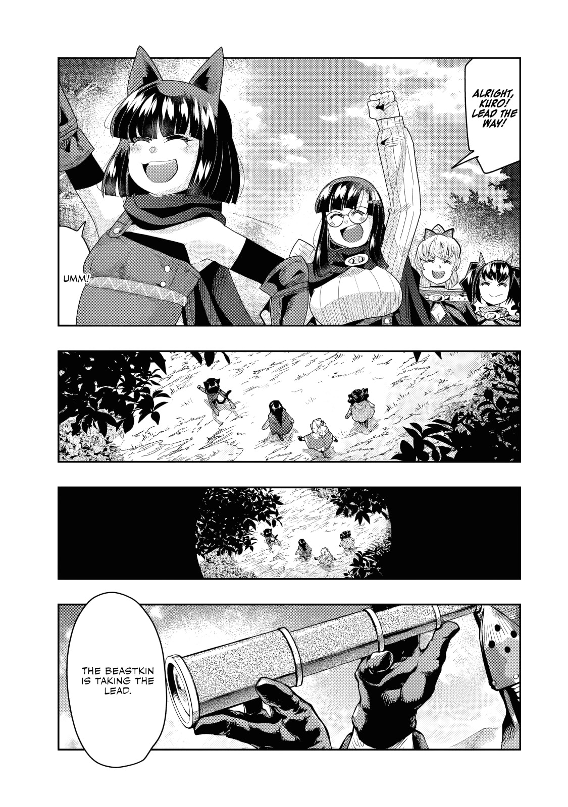 This is Screwed Up, but I Was Reincarnated as a GIRL in Another World! Chapter 138 page 20 - 