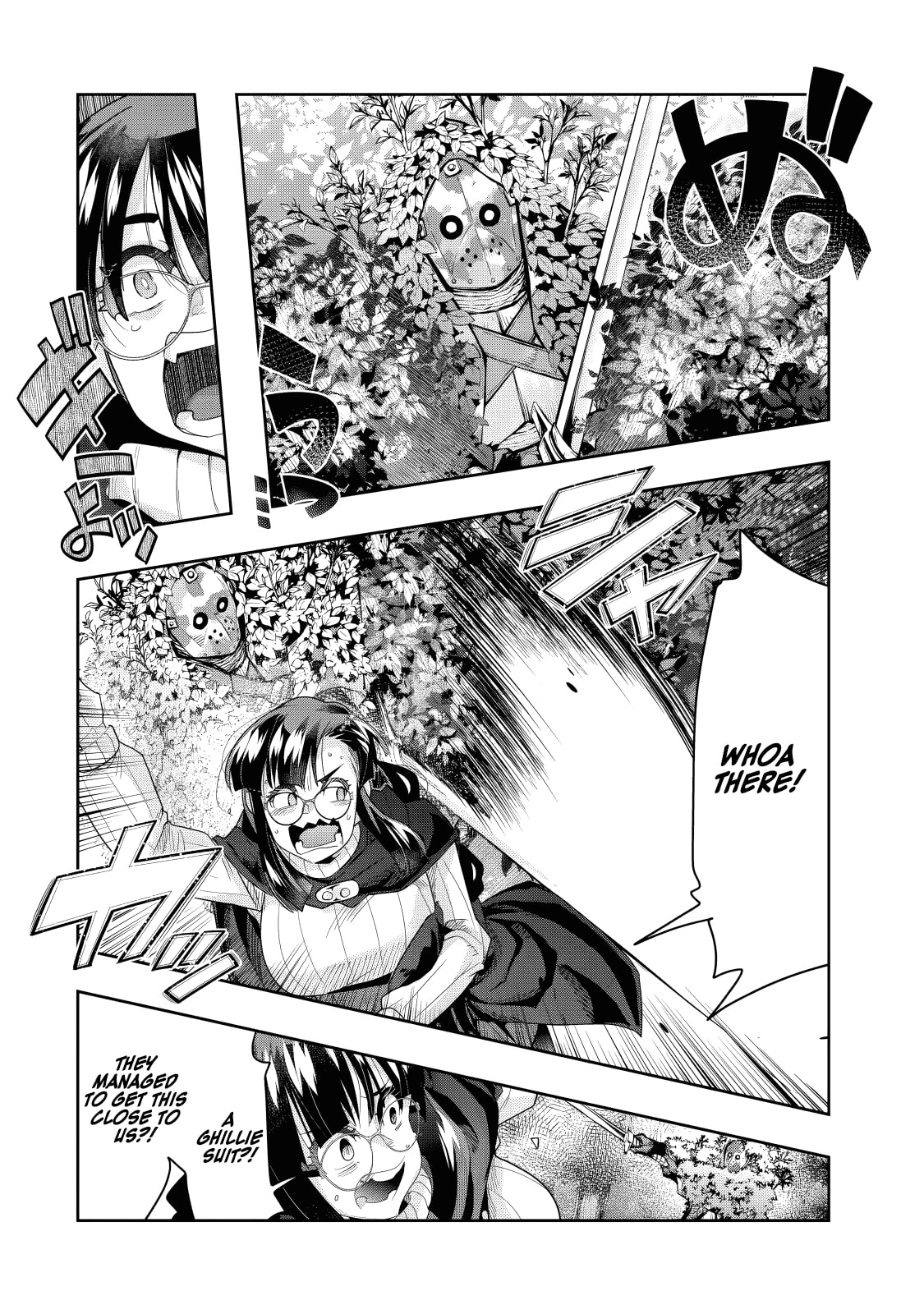 This is Screwed Up, but I Was Reincarnated as a GIRL in Another World! Chapter 138 page 25 - 