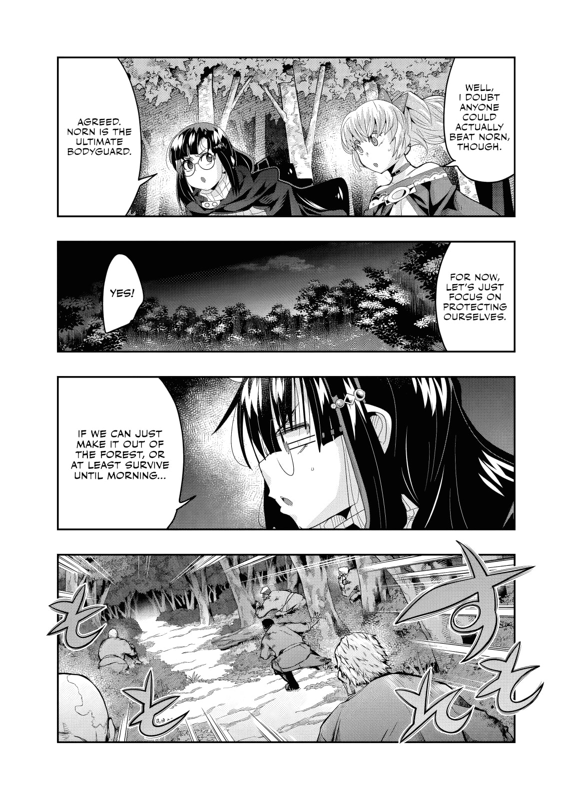 This is Screwed Up, but I Was Reincarnated as a GIRL in Another World! Chapter 138 page 4 - 