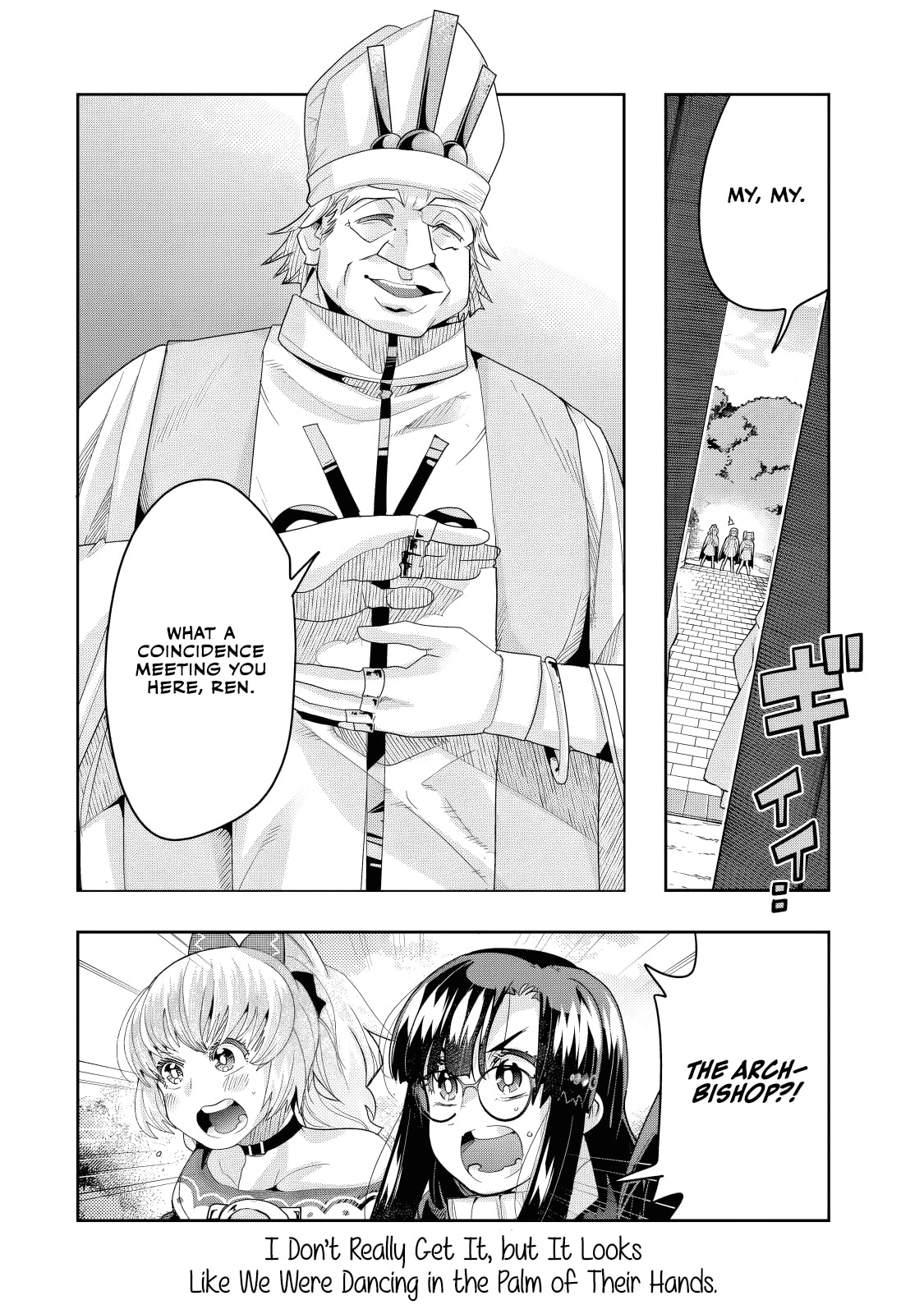 This is Screwed Up, but I Was Reincarnated as a GIRL in Another World! Chapter 138 page 31 - 