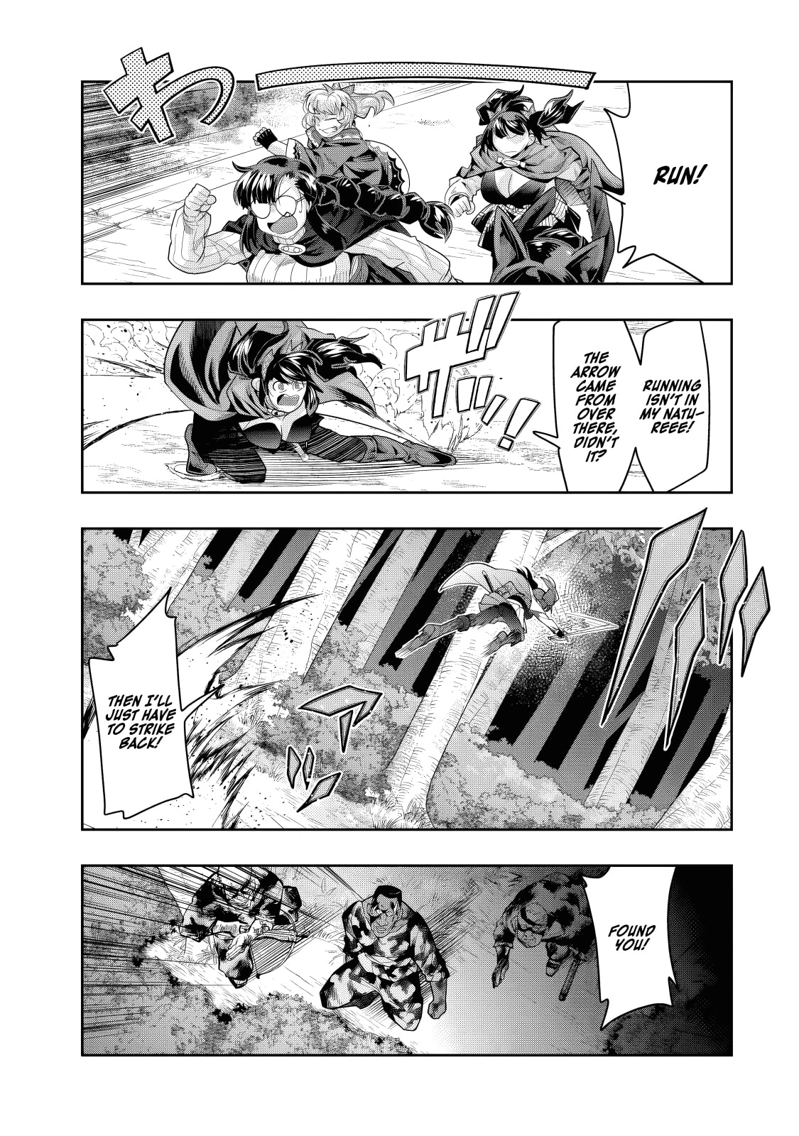 This is Screwed Up, but I Was Reincarnated as a GIRL in Another World! Chapter 138 page 8 - 