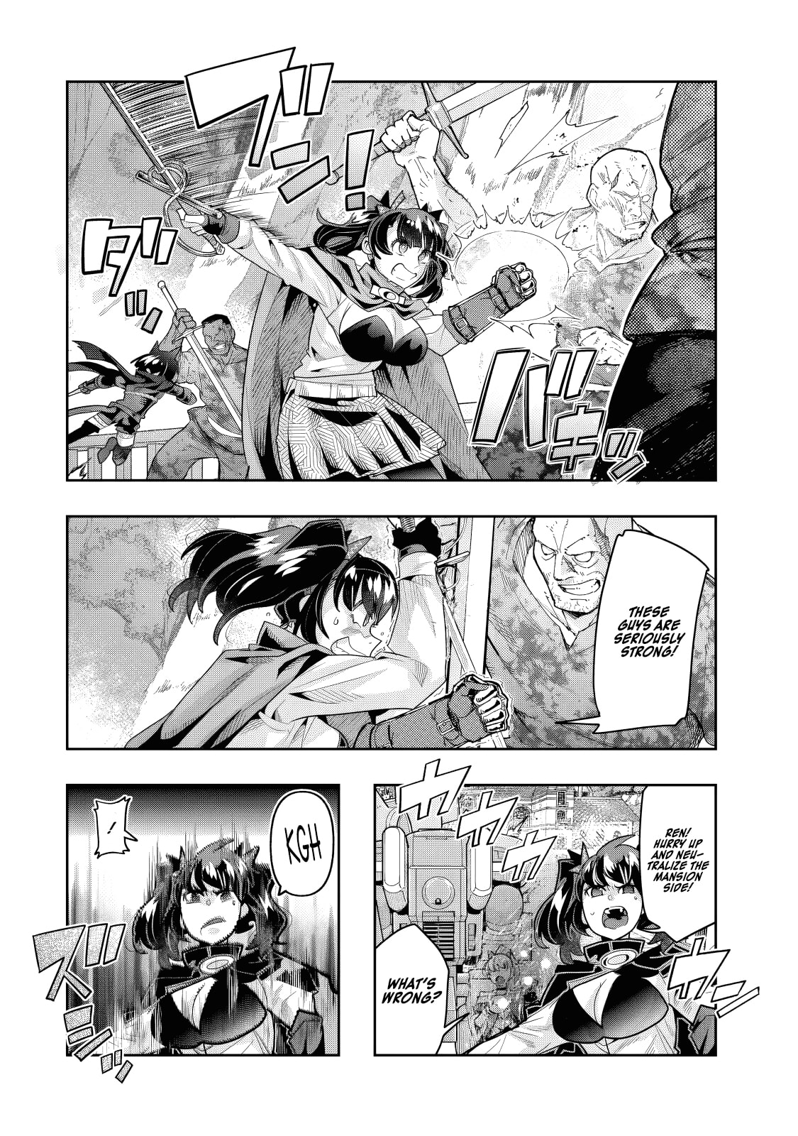 This is Screwed Up, but I Was Reincarnated as a GIRL in Another World! Chapter 139 page 23 - 