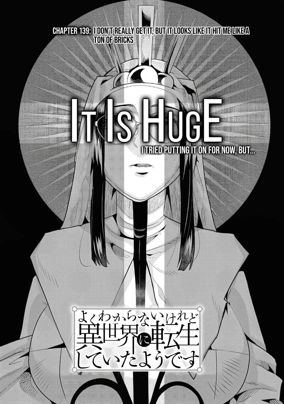 This is Screwed Up, but I Was Reincarnated as a GIRL in Another World! Chapter 139 page 8 - 