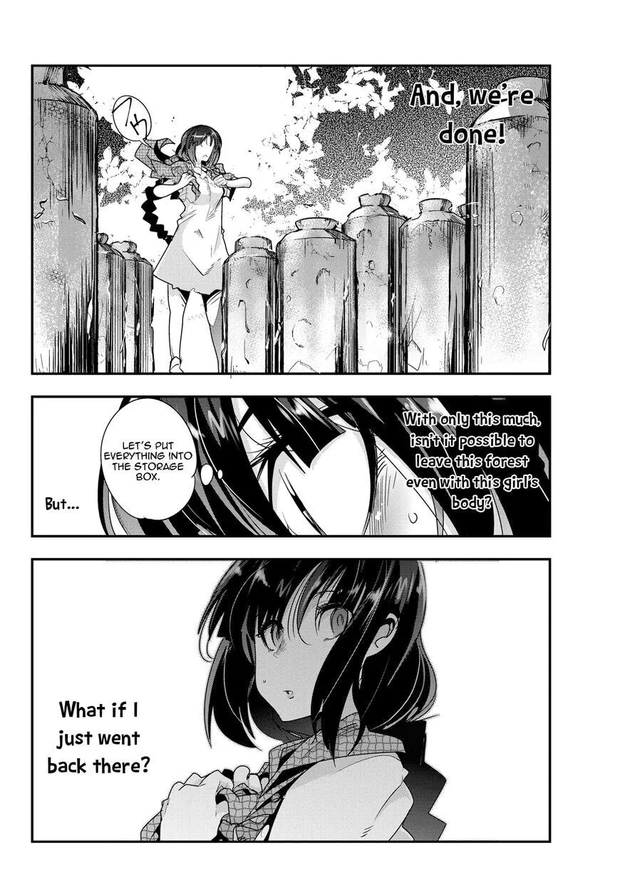 This is Screwed Up, but I Was Reincarnated as a GIRL in Another World! Chapter 2.1 page 13 - 