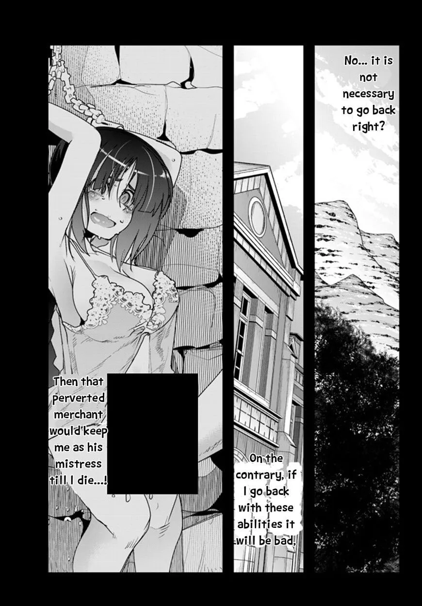 This is Screwed Up, but I Was Reincarnated as a GIRL in Another World! Chapter 2.1 page 14 - 