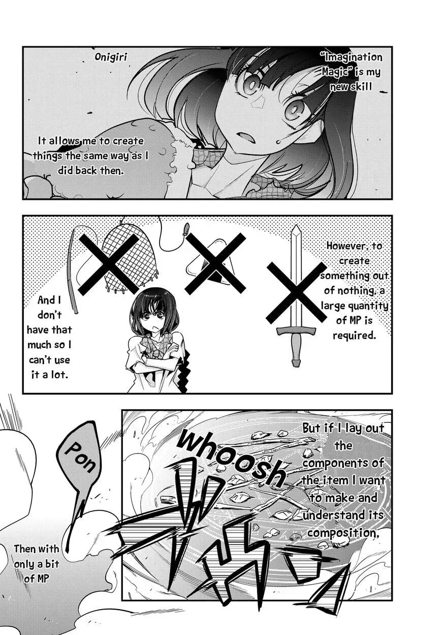 This is Screwed Up, but I Was Reincarnated as a GIRL in Another World! Chapter 2.1 page 4 - 