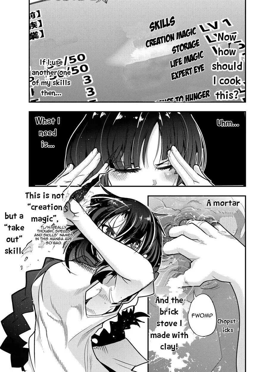 This is Screwed Up, but I Was Reincarnated as a GIRL in Another World! Chapter 2.1 page 6 - 