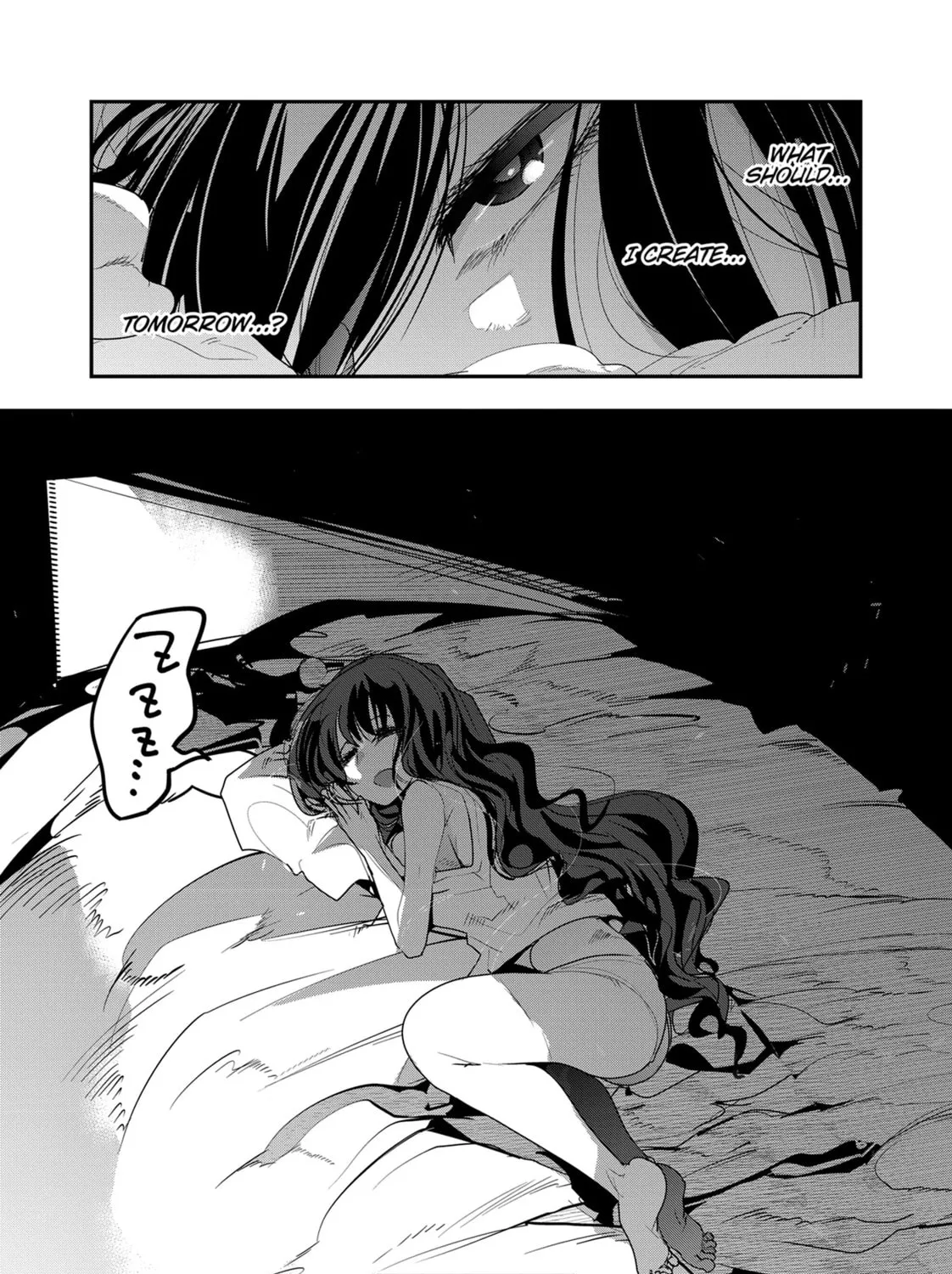 This is Screwed Up, but I Was Reincarnated as a GIRL in Another World! Chapter 2 page 73 - 