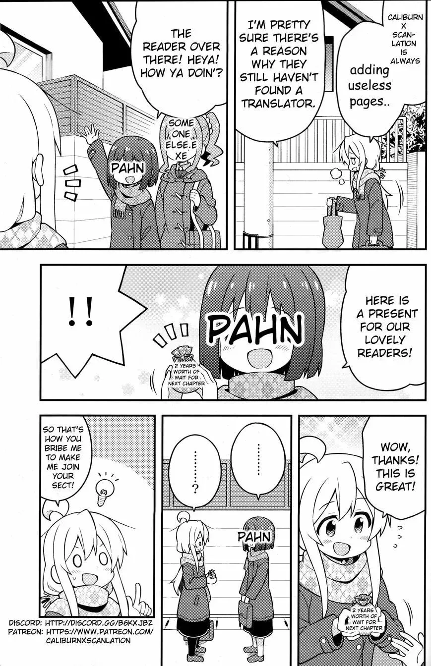 This is Screwed Up, but I Was Reincarnated as a GIRL in Another World! Chapter 3.2 page 14 - 