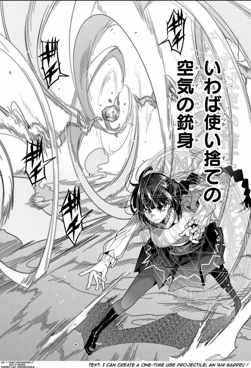 This is Screwed Up, but I Was Reincarnated as a GIRL in Another World! Chapter 3.2 page 6 - 