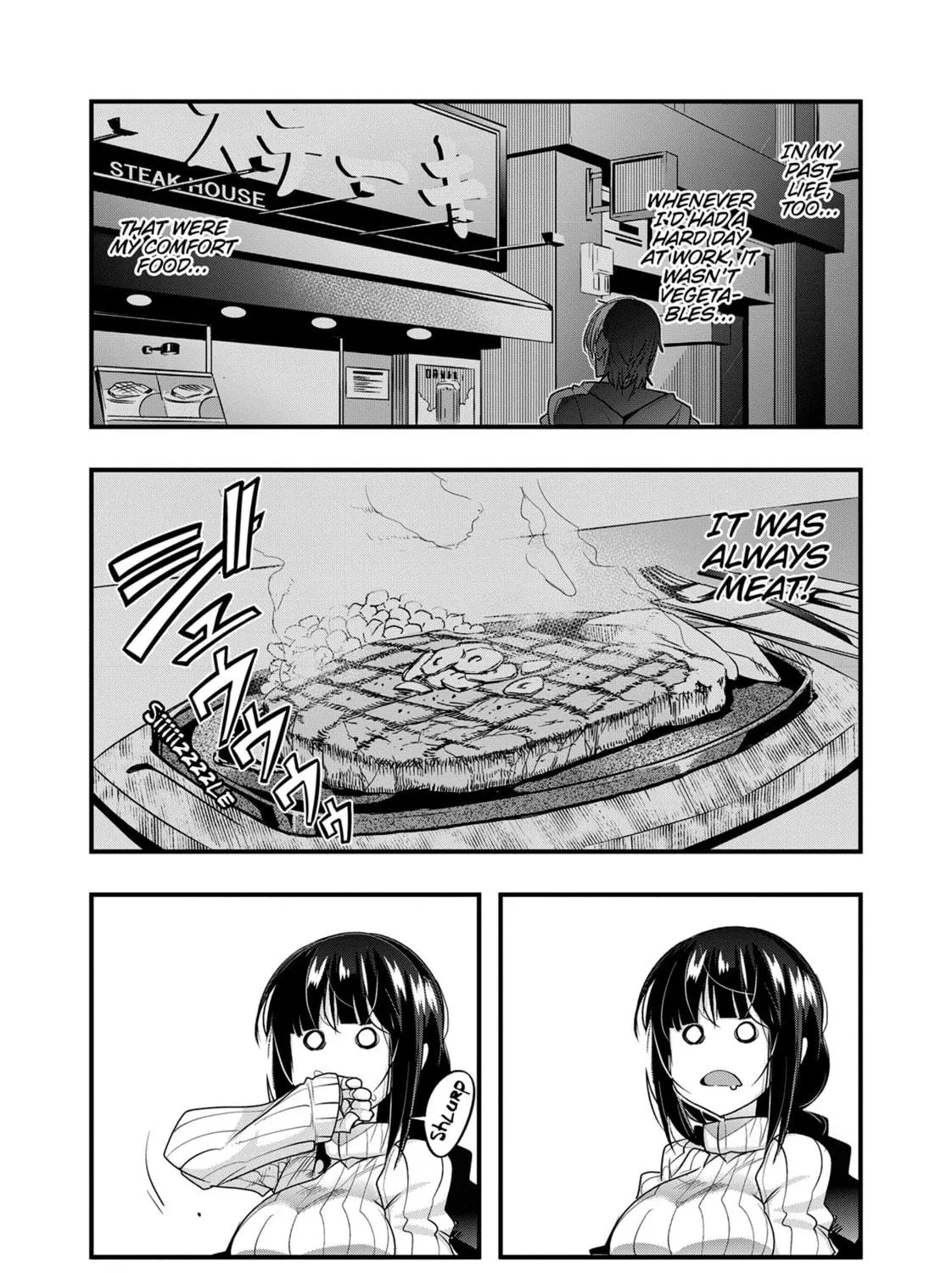 This is Screwed Up, but I Was Reincarnated as a GIRL in Another World! Chapter 3 page 17 - 