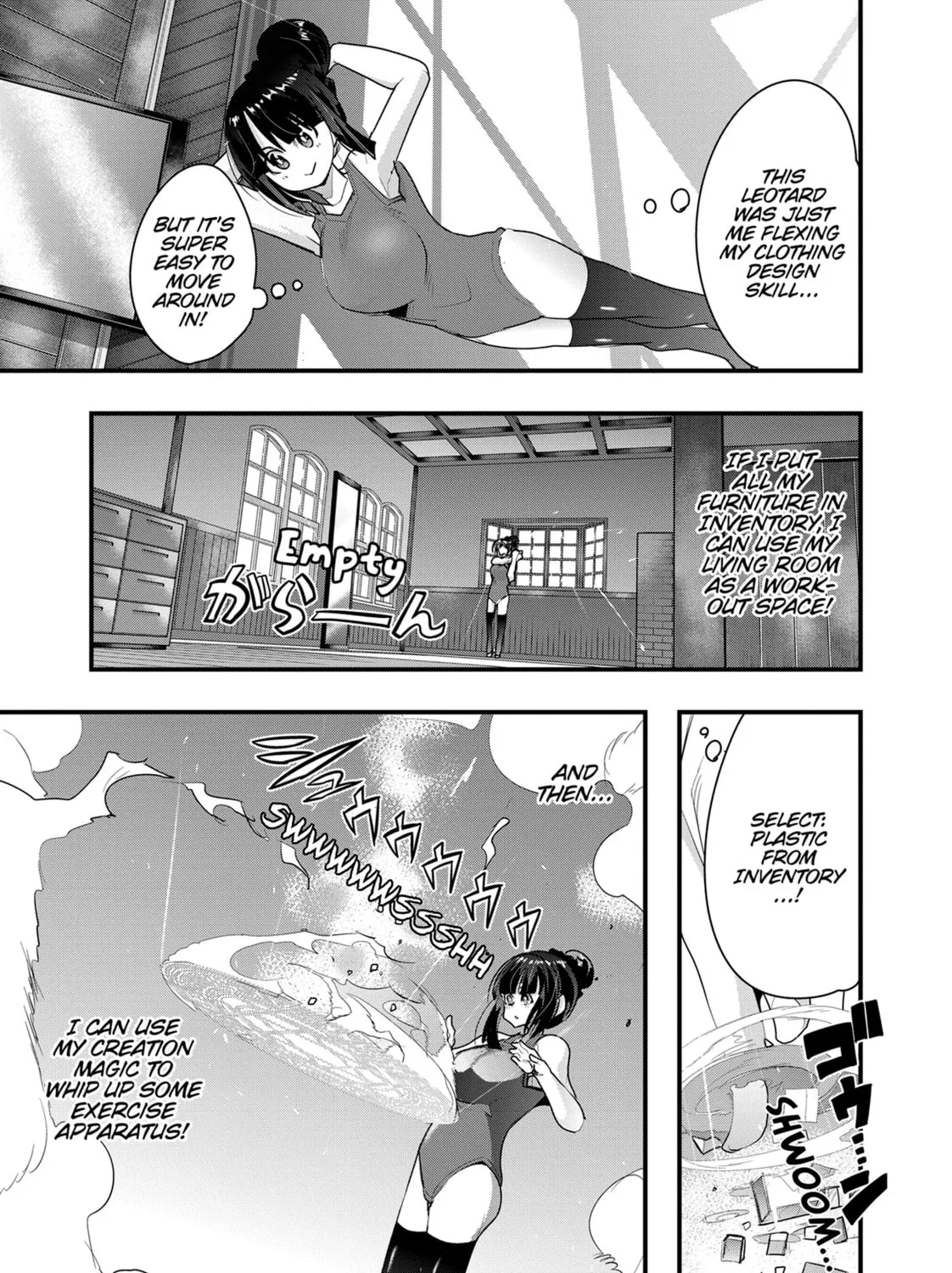 This is Screwed Up, but I Was Reincarnated as a GIRL in Another World! Chapter 9.5 page 13 - 