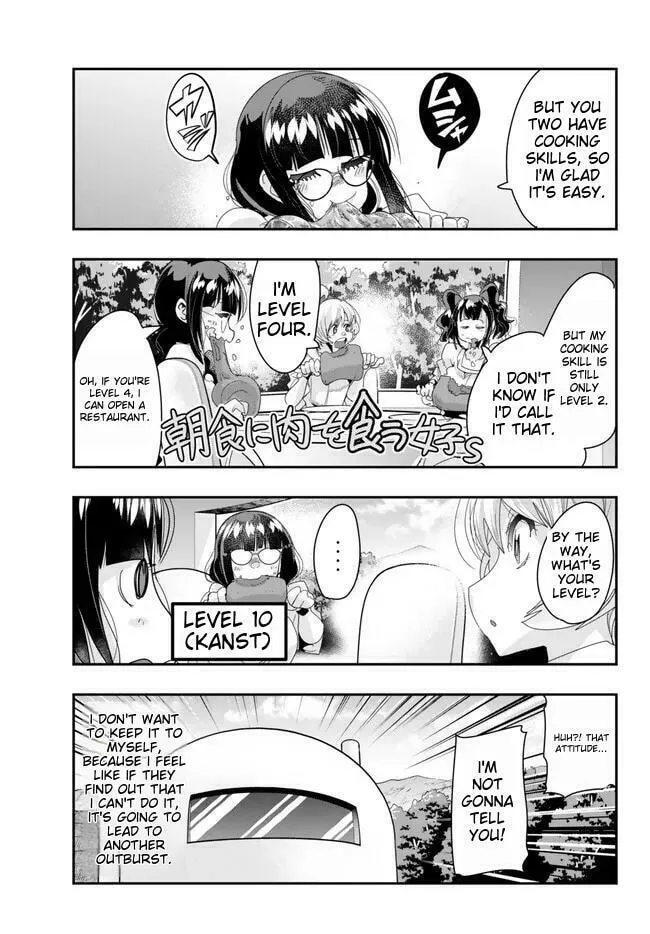 This is Screwed Up, but I Was Reincarnated as a GIRL in Another World! Chapter 91 page 7 - 