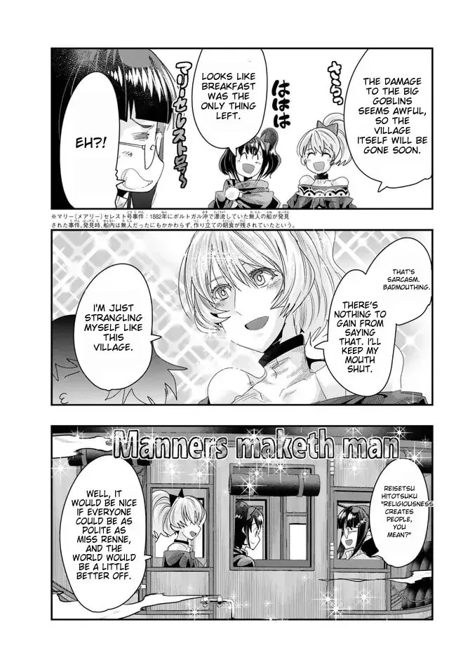 This is Screwed Up, but I Was Reincarnated as a GIRL in Another World! Chapter 92 page 22 - 