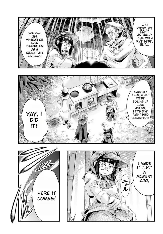 This is Screwed Up, but I Was Reincarnated as a GIRL in Another World! Chapter 93 page 23 - 