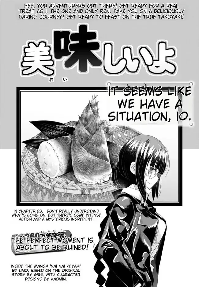 This is Screwed Up, but I Was Reincarnated as a GIRL in Another World! Chapter 93 page 4 - 