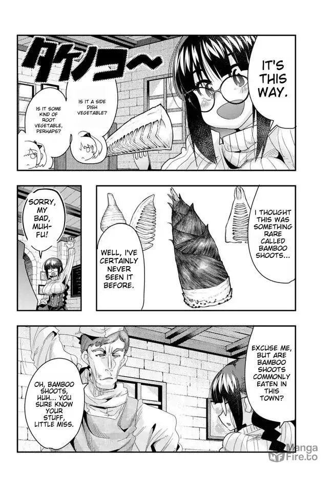 This is Screwed Up, but I Was Reincarnated as a GIRL in Another World! Chapter 93 page 6 - 