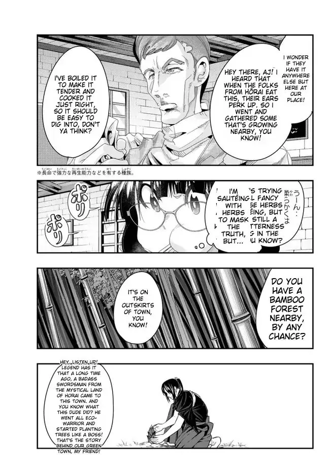 This is Screwed Up, but I Was Reincarnated as a GIRL in Another World! Chapter 93 page 7 - 