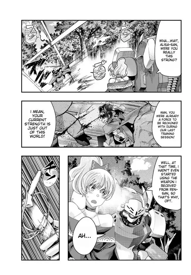 This is Screwed Up, but I Was Reincarnated as a GIRL in Another World! Chapter 94 page 17 - 