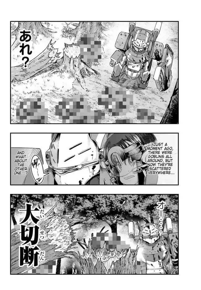 This is Screwed Up, but I Was Reincarnated as a GIRL in Another World! Chapter 94 page 28 - 