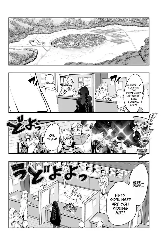 This is Screwed Up, but I Was Reincarnated as a GIRL in Another World! Chapter 94 page 32 - 