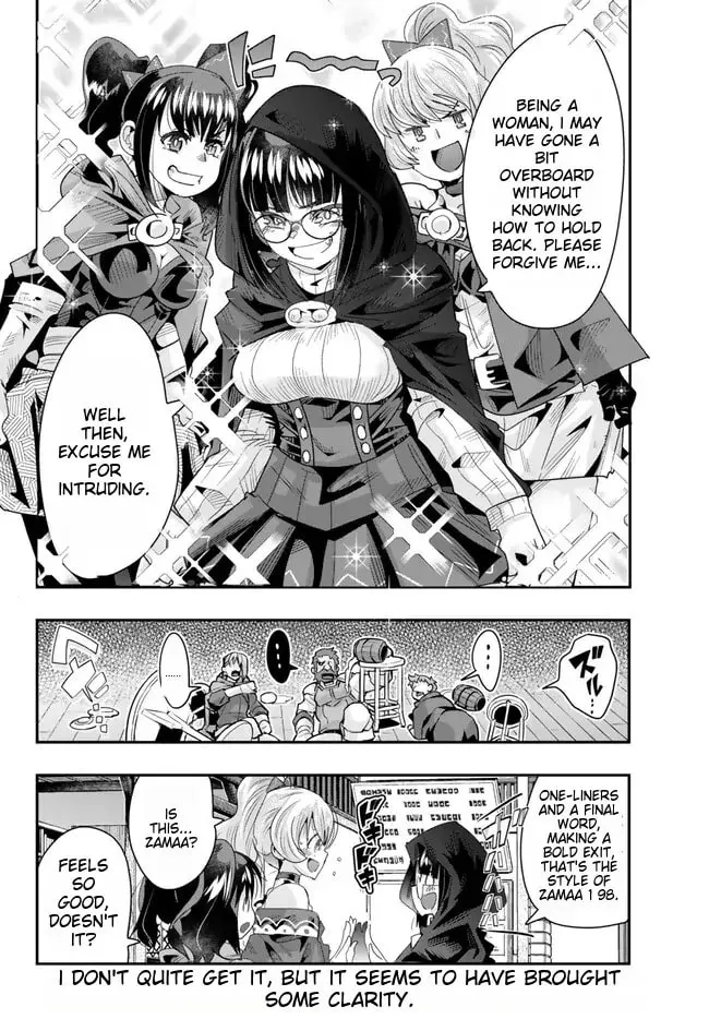This is Screwed Up, but I Was Reincarnated as a GIRL in Another World! Chapter 94 page 34 - 
