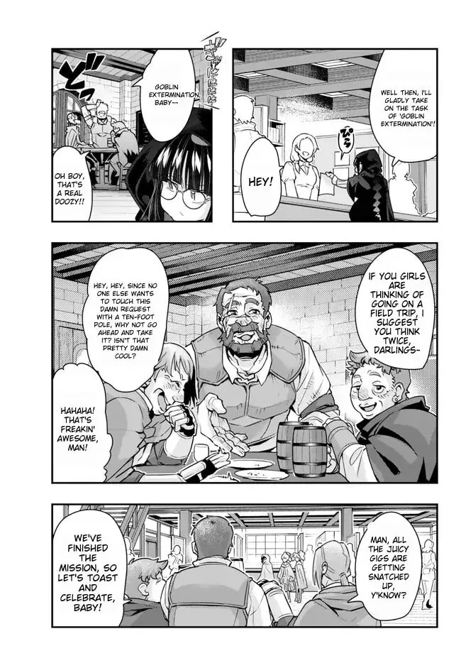 This is Screwed Up, but I Was Reincarnated as a GIRL in Another World! Chapter 94 page 7 - 
