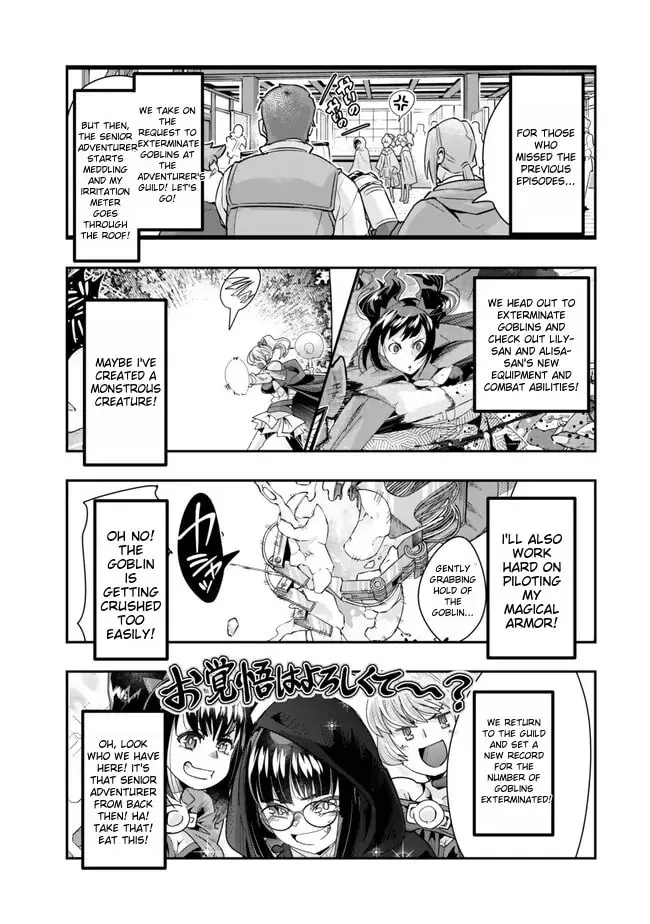 This is Screwed Up, but I Was Reincarnated as a GIRL in Another World! Chapter 95 page 2 - 