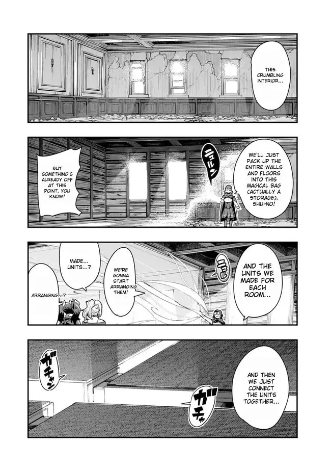 This is Screwed Up, but I Was Reincarnated as a GIRL in Another World! Chapter 95 page 13 - 