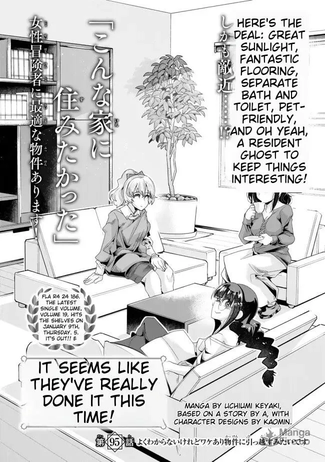 This is Screwed Up, but I Was Reincarnated as a GIRL in Another World! Chapter 95 page 3 - 