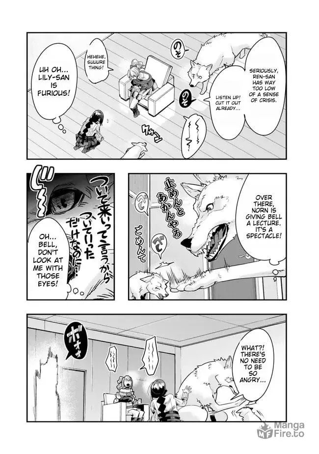 This is Screwed Up, but I Was Reincarnated as a GIRL in Another World! Chapter 95 page 25 - 