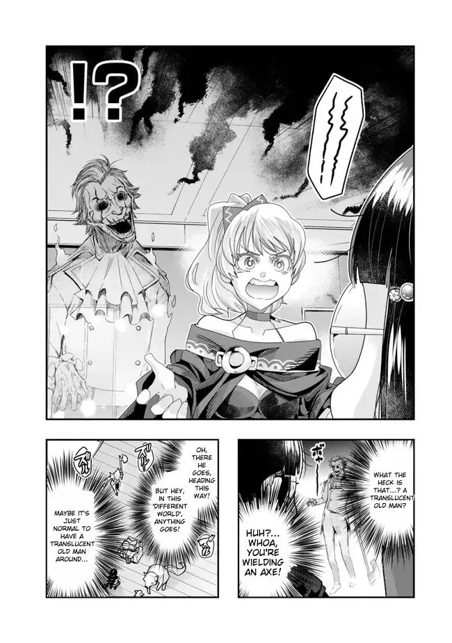 This is Screwed Up, but I Was Reincarnated as a GIRL in Another World! Chapter 95 page 26 - 
