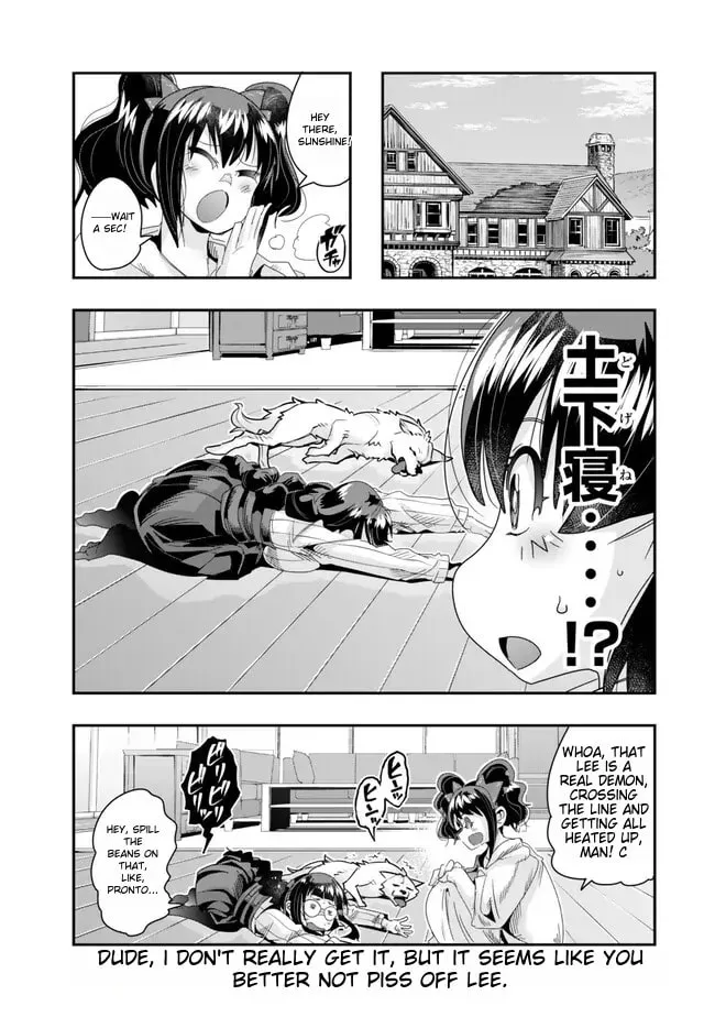 This is Screwed Up, but I Was Reincarnated as a GIRL in Another World! Chapter 95 page 32 - 