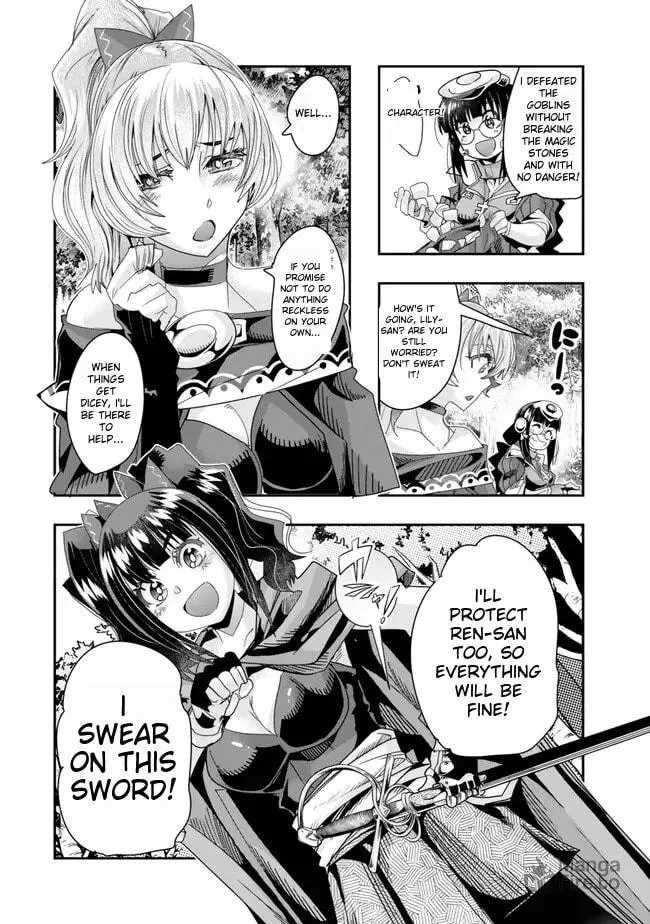 This is Screwed Up, but I Was Reincarnated as a GIRL in Another World! Chapter 96 page 25 - 