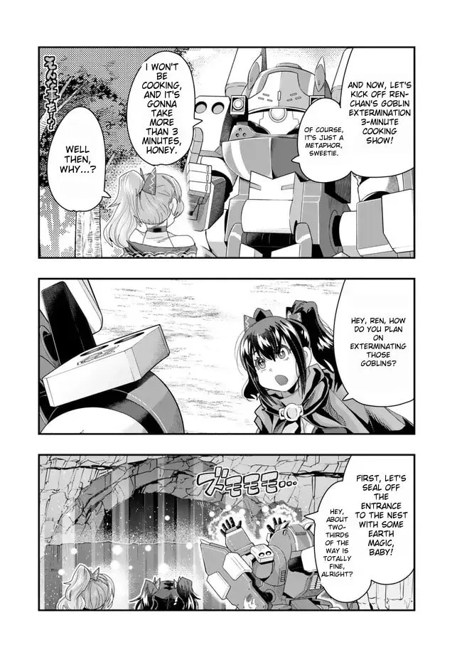 This is Screwed Up, but I Was Reincarnated as a GIRL in Another World! Chapter 97 page 13 - 